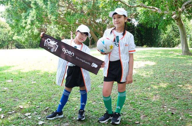 胖球和斯拉都热爱运动。（丽婴房提供）