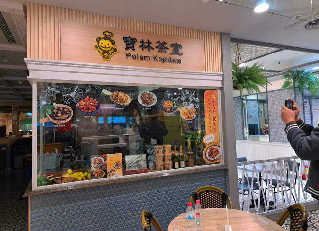 台北市遠東百貨信義A13的「寶林茶室」發生疑似食品中毒事件。（資料照，陳君瑋攝）