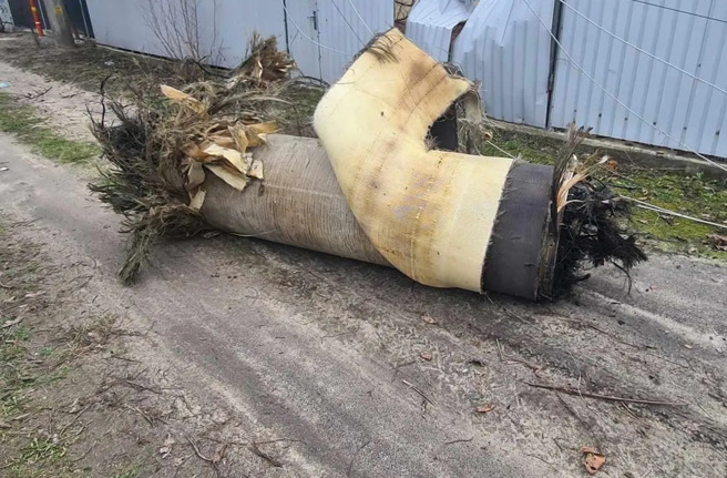 在基辅的锆石飞弹碎片。(图/defence-blog)