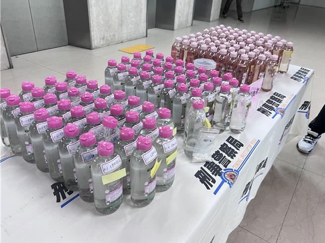 警方共查扣140罐液体K他命。（翻摄照片／林郁平台北传真）