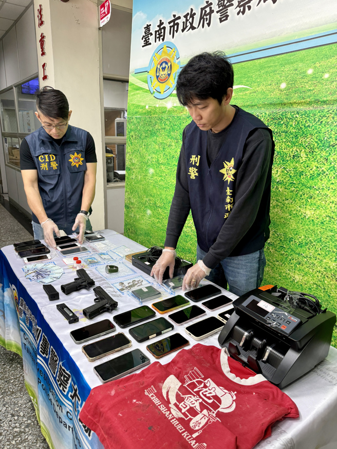 警方查扣证物。（图／警方提供）