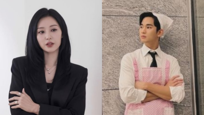 金智媛、金秀贤被讚CP感十足。（图／翻摄IG @geewonii、@soohyun_k216）