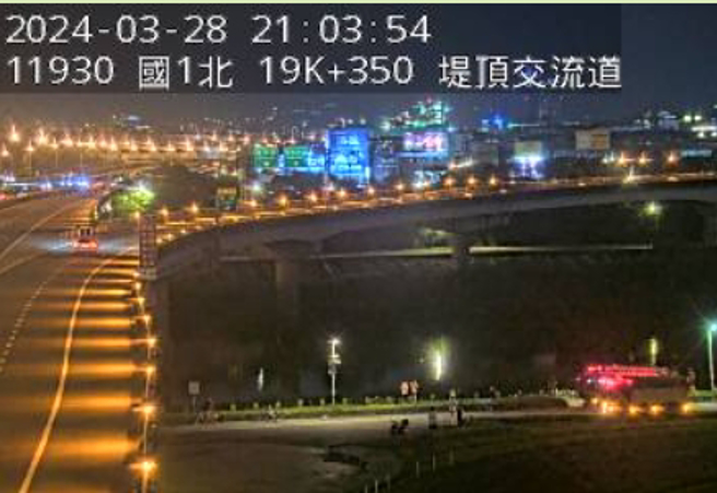 今28日晚間20時許，國道1號北上18公里處發生一起墜落案件。（翻攝畫面）