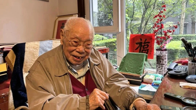 作家馬識途過世。（翻攝自微博）