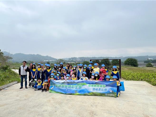 桃園市瑞興溼地正式開放，市府28日辦理環境教育導覽暨繪畫活動。（水務局提供／蔡明亘桃園傳真）