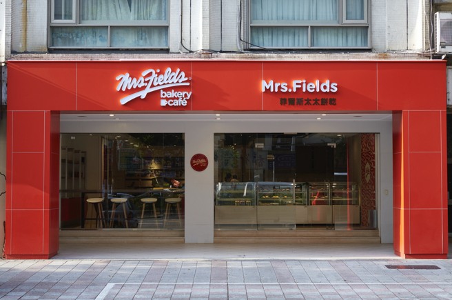  Mrs. Fields 菲爾斯太太動物趴主題軟餅乾教室。(戴志揚翻攝)