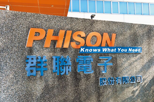 群联期待与其他人一起建立地端生成式AI生态系，告诉大家这会赚钱。 图／顏谦隆