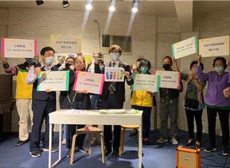 桃園首例「里長罷免」明投票！ 隔空互控火藥味濃