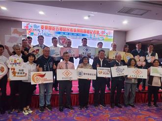 麥寮六輕廠周邊5鄉鎮健檢  這兩項異常比率偏高