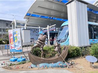 淡海輕軌公共藝術  列車劇場表演體驗淡水人文歷史