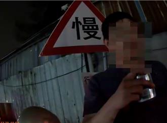 醉男酒測前猛灌啤酒 企圖干擾遭重罰18萬
