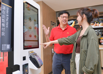 麥當勞不一樣了 音樂魔術師操刀「歌單配菜單」