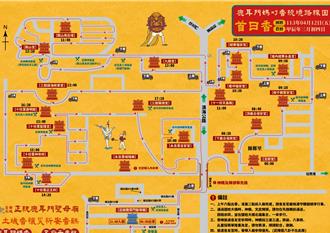 鹿耳門聖母廟土城香4月12日登場 3天遶境路關圖出爐