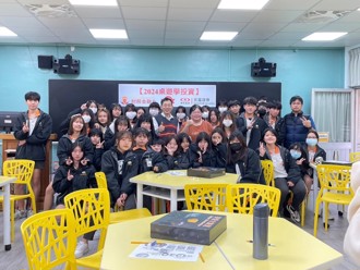 中国科大财金系推「玩桌游，学理财」 深耕高中校园金融教育