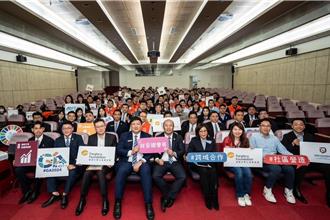 「玩美角落響應計畫」　改善全台90社區