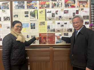 看兩岸》原子彈之歌