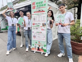 信義房屋深耕政大 產學合作育才 再徵新鮮人入行