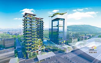 国扬 拿下左营高铁公办都更案