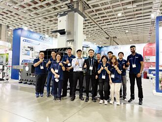 遠東機械 秀大型臥式搪銑床