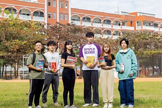 中信銀行捐資 助遠東科大培育人才