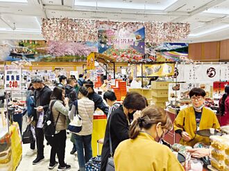 母親節檔期前哨戰 SOGO忠孝館日本展登場