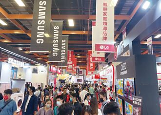 史上最大規模電器展 盛大登場