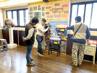 元太能源 解決施工中「跳電」問題