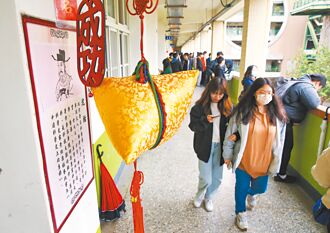 護理系級分下滑 中醫系600搶10