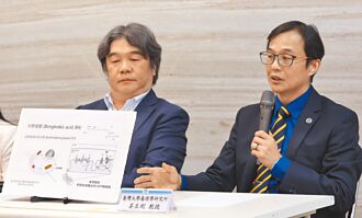 米酵菌酸 讓細胞失去能量 醫師示警 台灣高溼恐盛行