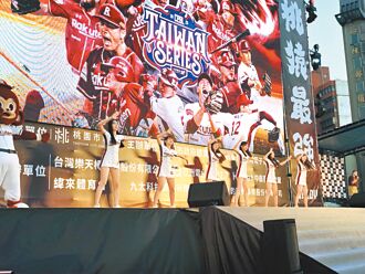 安排私接活動 門票銷售灌水 樂天女孩前經紀人、領隊被訴