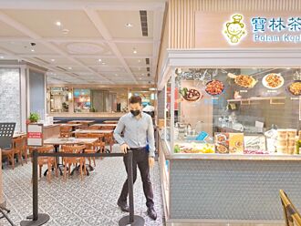 食安单位不能蛮干