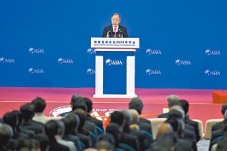 赵乐际：投资中国就是投资未来