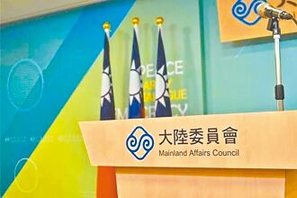 如果ECFA走向清零