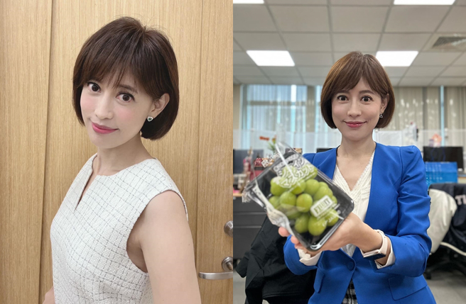 古采彦先前卷入霸凌风波。（图／翻摄自古采彦脸书）