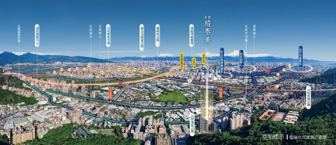 「成泰美」栋距设计达21米，并享有「前敞背实」的良好风水格局。图为空拍标示电脑合成实景示意图。（业者提供）