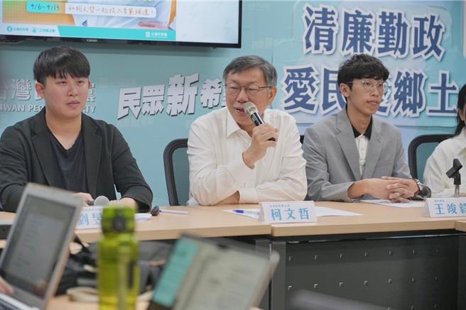 柯文哲今在民眾党青年部亮相记者会受访回应。（民眾党提供／杨亚璇台北传真）