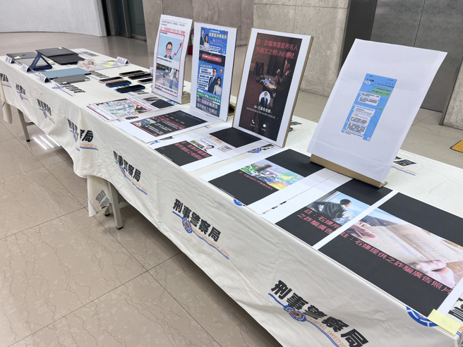 警方查扣笔电、平板电脑。(叶庭欣/翻摄)