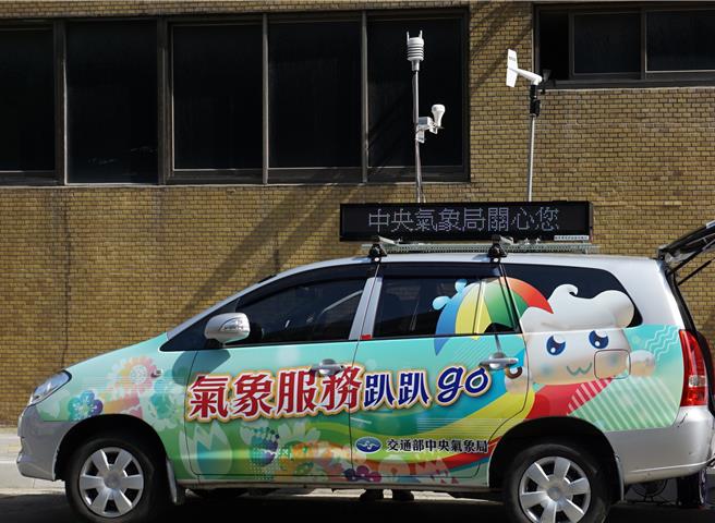 交通部中央气象署连续12年与大甲镇澜宫合作，量身提供客制化在地气象服务，让信徒即时掌握天气变化。（气象署提供／陈佑诚台北传真）