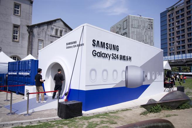 三星即日起到4月8日在華山1914文化創意產業園區華山劇場推出Galaxy S24旗艦系列「準時遊戲」密室逃脫體驗活動。（吳松翰攝）