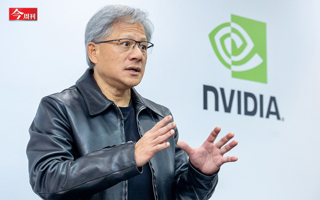 （图／今周刊提供）