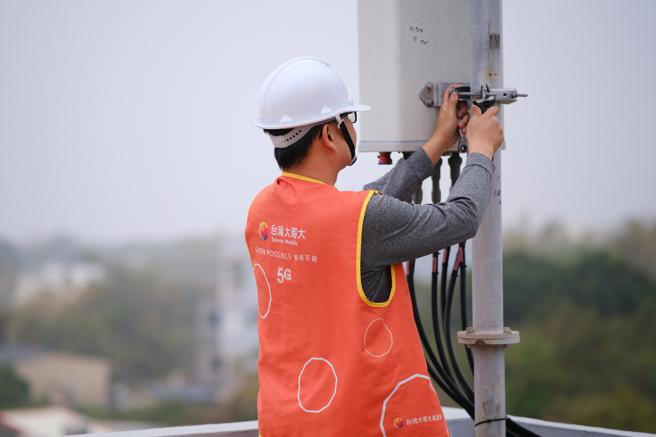 台湾大表示，自2016年起倡议网路基础建设共频、共网、共建，以达到最佳的电信业节能减碳效益。（台湾大提供）