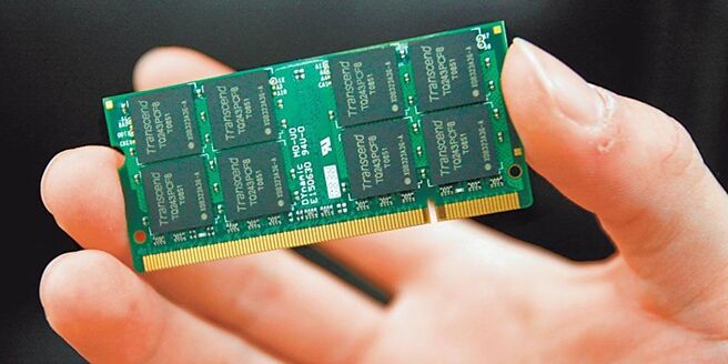 NAND Flash整体市场持续受供应商库存降低，以及减产效应影响，TrendForce预估，第二季NAND Flash合约价将上涨约13～18％。图／美联社