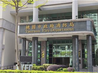 桃園警消性侵女網友 公務電腦有「花冊」！藏多部偷拍性愛片