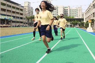大同國小兒童節禮物「落成」 全新跑道聖火傳接啟用