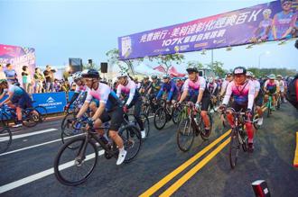 「美利达彰化百K」吸引逾5,000名车友  今早热闹开骑