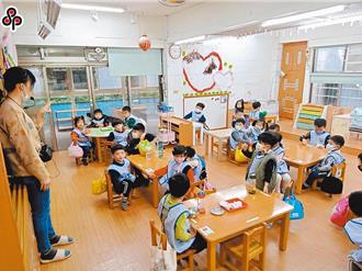 准公共的园所躺着领奖励金？全教总怒批：教育部被绑架