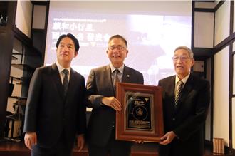 台灣新文學之父賴和小行星　照耀民主自由台灣