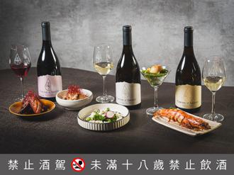 「銀之雫」葡萄酒  有清酒吟釀香氣