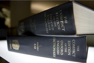 《牛津英語辭典》新增23個日文外來語！飯糰、丼飯、異世界入列