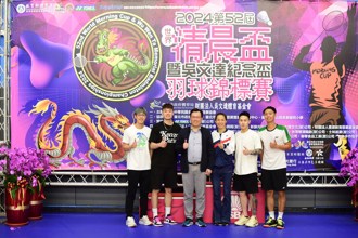 清晨盃》專業組報名成長10倍 體育署長肯定主辦單位夠用心